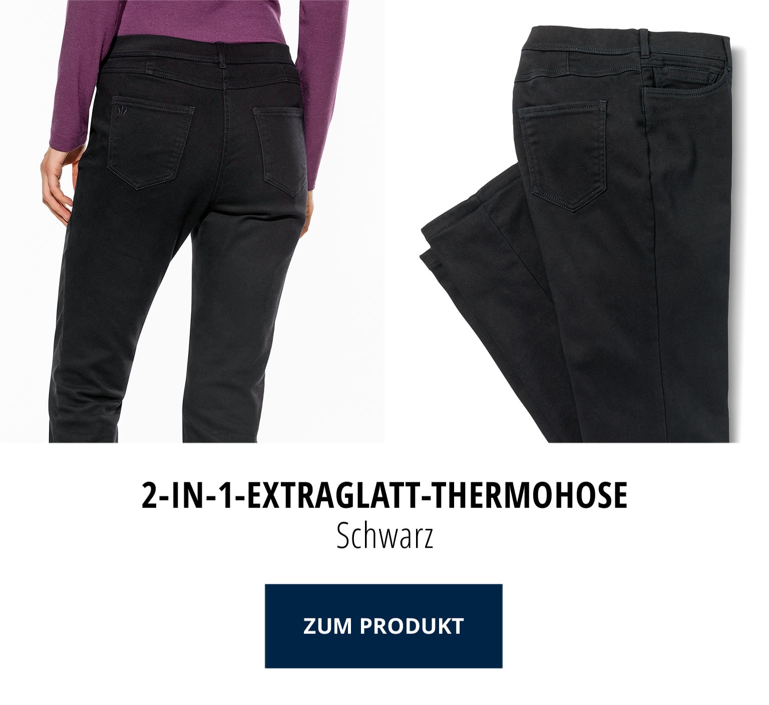 2-in-1-Extraglatt-Thermohose - Schwarz | Walbusch