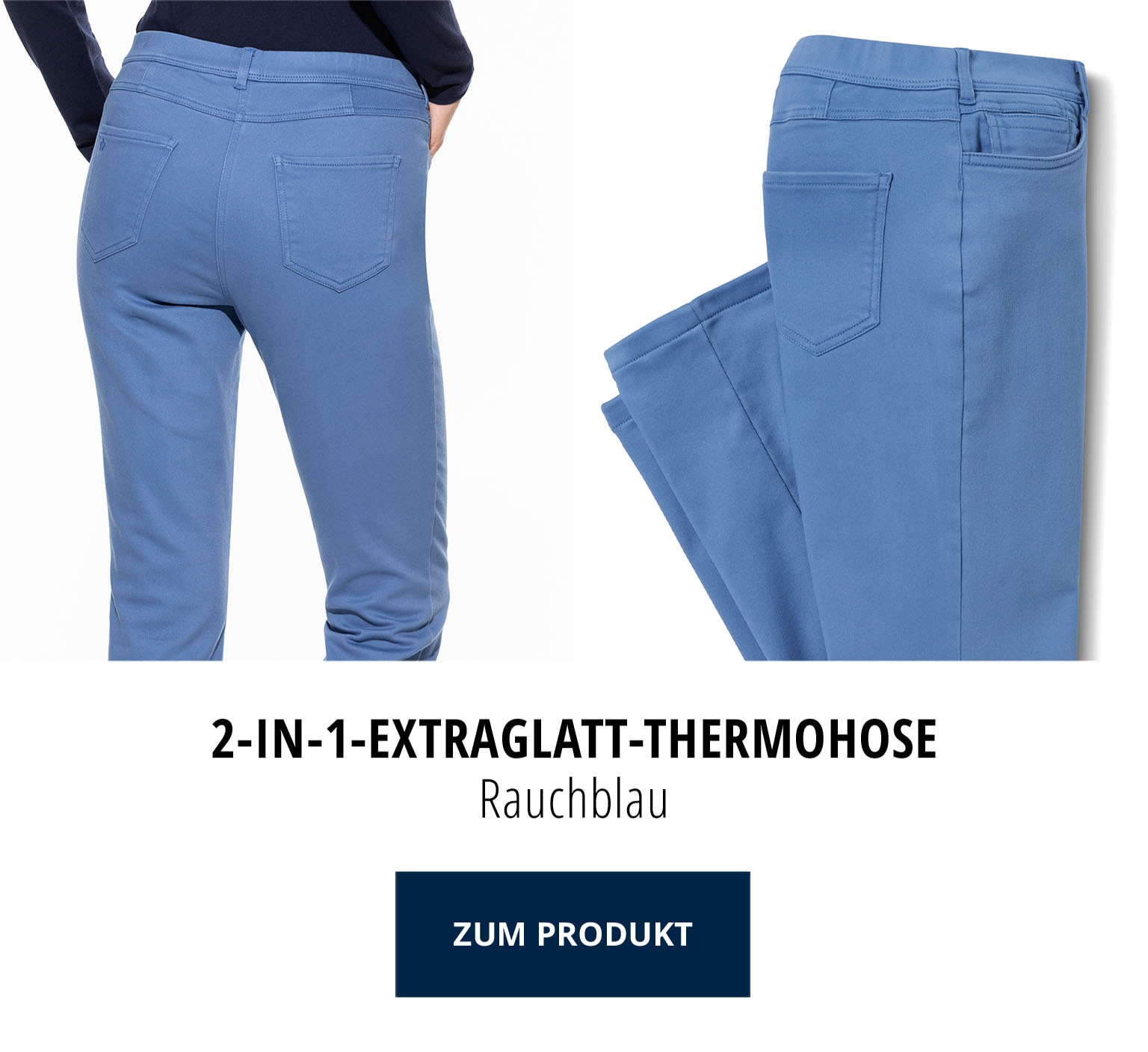 2-in-1-Extraglatt-Thermohose - Rauchblau | Walbusch