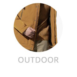 Herren-Outfits Outdoor | Walbusch