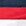 Marine/Rot/Weiß Marine/Rot/Weiß