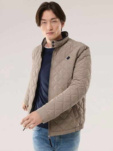 Ultrasonic Leichtsteppjacke Beige