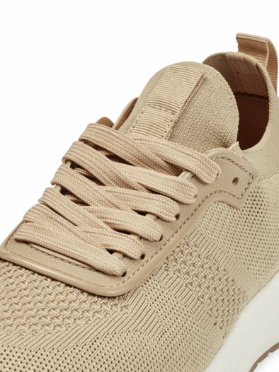 Aktiv-Sneaker leicht & luftig Beige